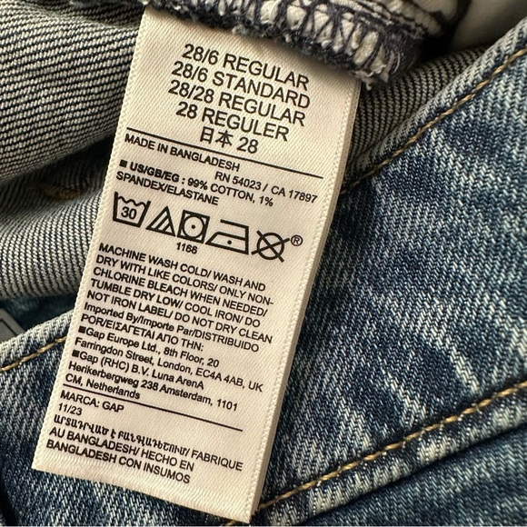 GAP Denim Cargo Maxi Skirt - Picture 5 of 7